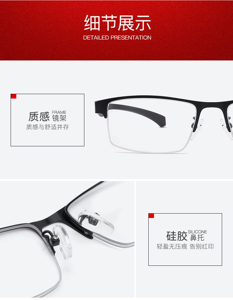 Anti-Blue Light Reading Glasses Progressive Multi-Focus Smart Zoom Dual-Use Comfortable Metal Business Reading Glasses