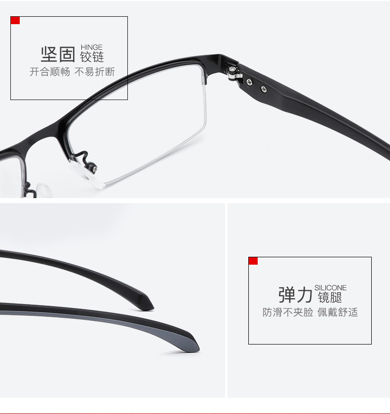 Anti-Blue Light Reading Glasses Progressive Multi-Focus Smart Zoom Dual-Use Comfortable Metal Business Reading Glasses