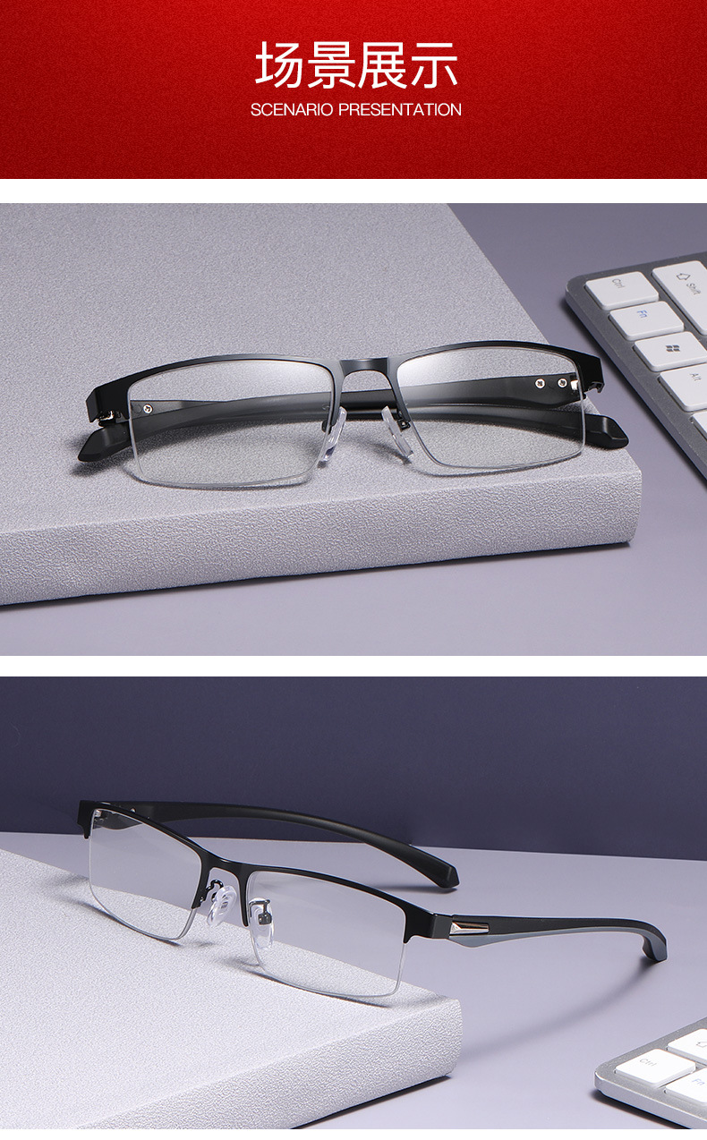 Anti-Blue Light Reading Glasses Progressive Multi-Focus Smart Zoom Dual-Use Comfortable Metal Business Reading Glasses