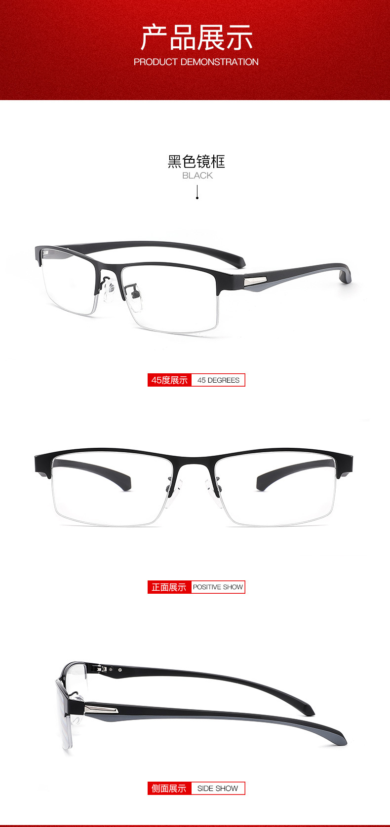 Anti-Blue Light Reading Glasses Progressive Multi-Focus Smart Zoom Dual-Use Comfortable Metal Business Reading Glasses
