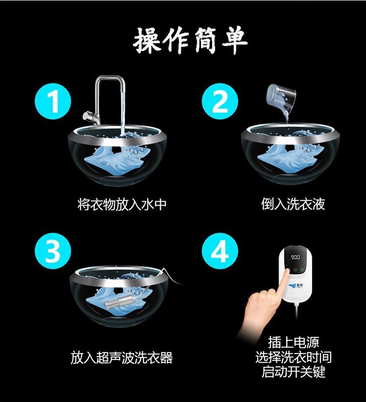 Pengju Mini Portable Ultrasonic Scrubber Smart Cleaning Machine Juice Extractor Mini Jewelry Glasses Cleaning Device