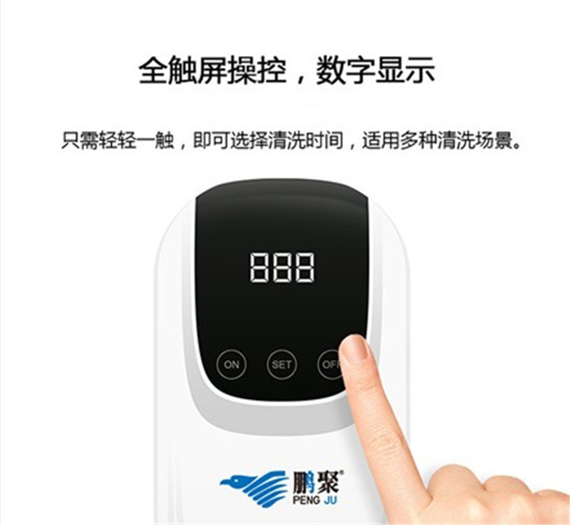 Pengju Mini Portable Ultrasonic Scrubber Smart Cleaning Machine Juice Extractor Mini Jewelry Glasses Cleaning Device