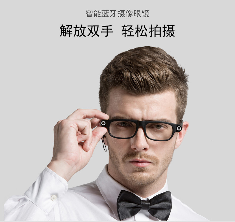 Camera Glasses/HD/Driving Record GPS Bluetooth Glasses/Smart Glasses Multi-Function Glasses Photo Eyes