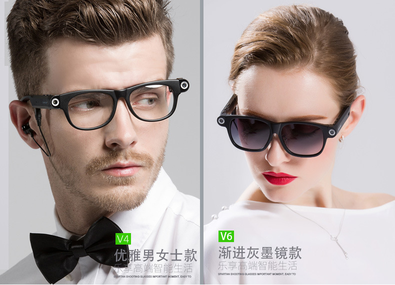 Camera Glasses/HD/Driving Record GPS Bluetooth Glasses/Smart Glasses Multi-Function Glasses Photo Eyes