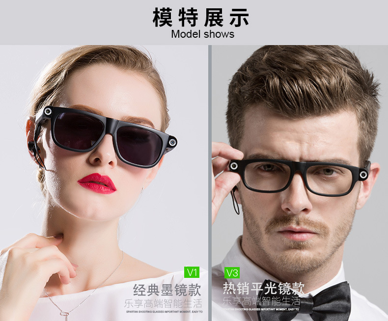 Camera Glasses/HD/Driving Record GPS Bluetooth Glasses/Smart Glasses Multi-Function Glasses Photo Eyes