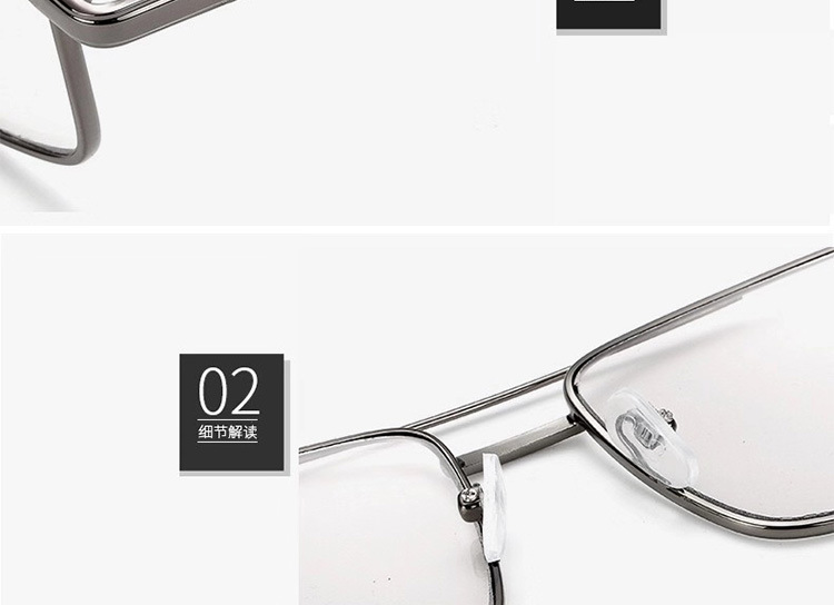 New Smart Discolored Sunglasses Glass Men's Glasses Plain Glasses Fashion Sunglasses Day and Night Dual-Use Goggles