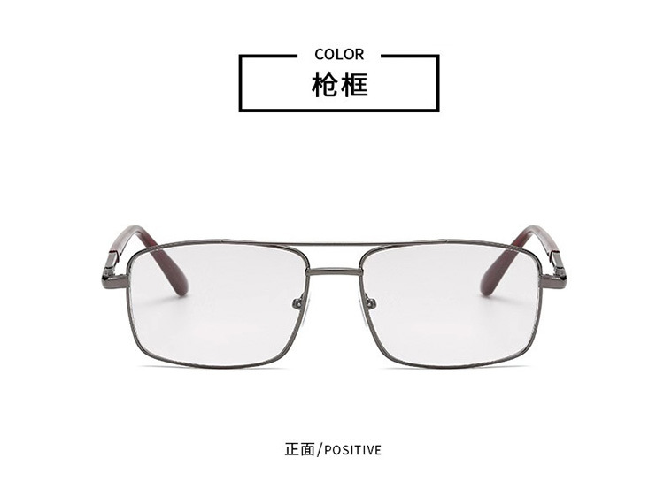 New Smart Discolored Sunglasses Glass Men's Glasses Plain Glasses Fashion Sunglasses Day and Night Dual-Use Goggles