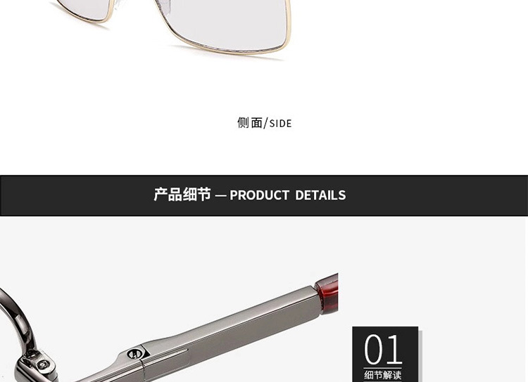 New Smart Discolored Sunglasses Glass Men's Glasses Plain Glasses Fashion Sunglasses Day and Night Dual-Use Goggles