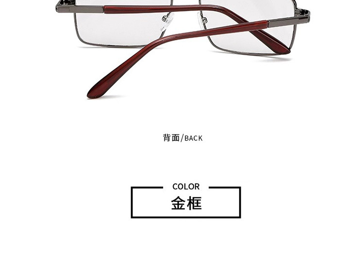 New Smart Discolored Sunglasses Glass Men's Glasses Plain Glasses Fashion Sunglasses Day and Night Dual-Use Goggles