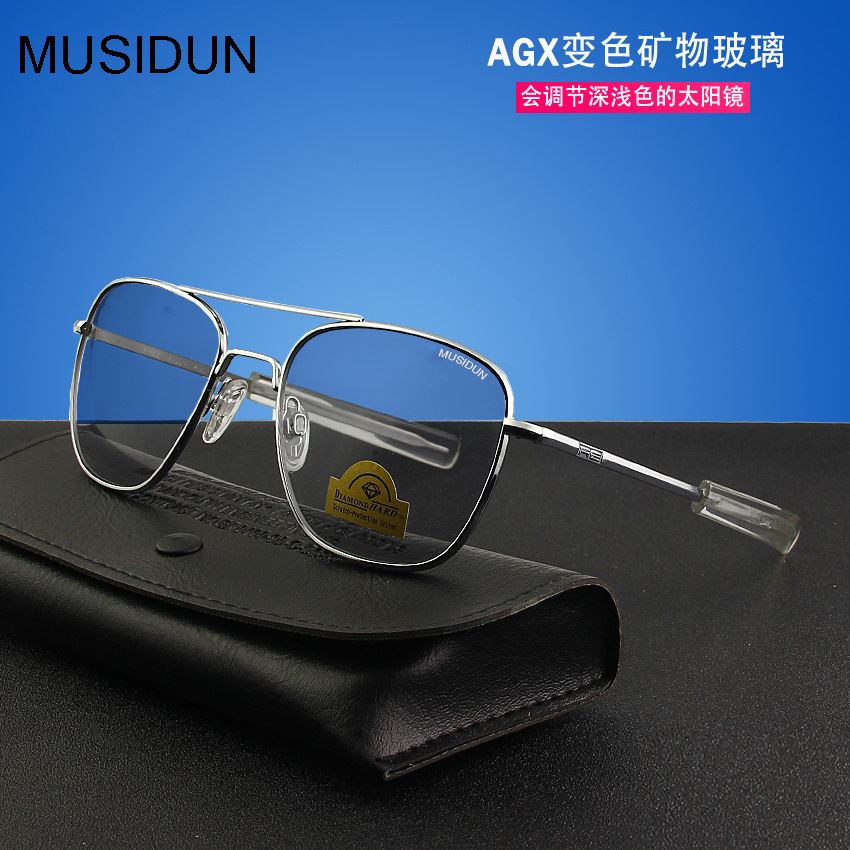 Musidun Eye Shield Pilot. Re Randolph New AgX Glass Smart Photochromic Glasses Sunglasses