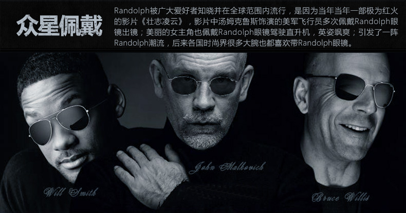 Musidun Eye Shield Pilot. Re Randolph New AgX Glass Smart Photochromic Glasses Sunglasses