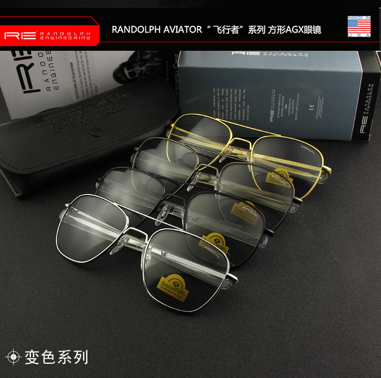 Musidun Eye Shield Pilot. Re Randolph New AgX Glass Smart Photochromic Glasses Sunglasses
