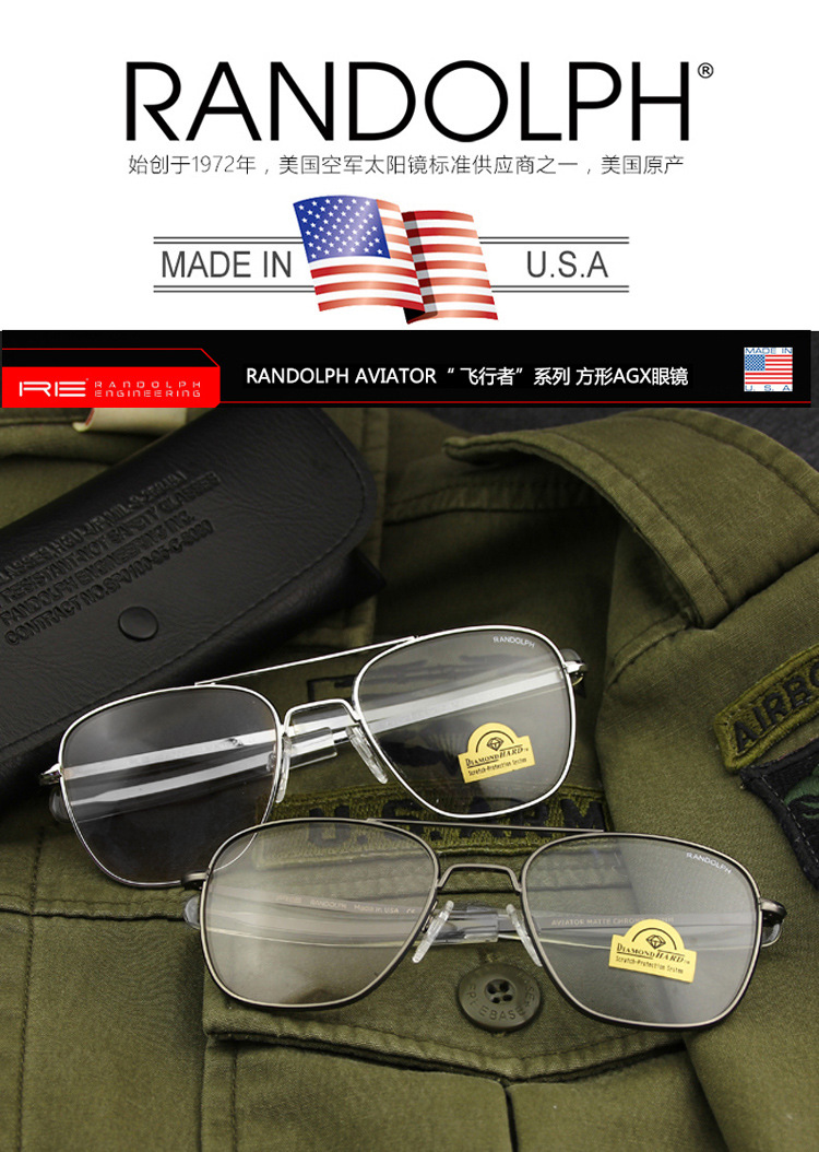 Musidun Eye Shield Pilot. Re Randolph New AgX Glass Smart Photochromic Glasses Sunglasses