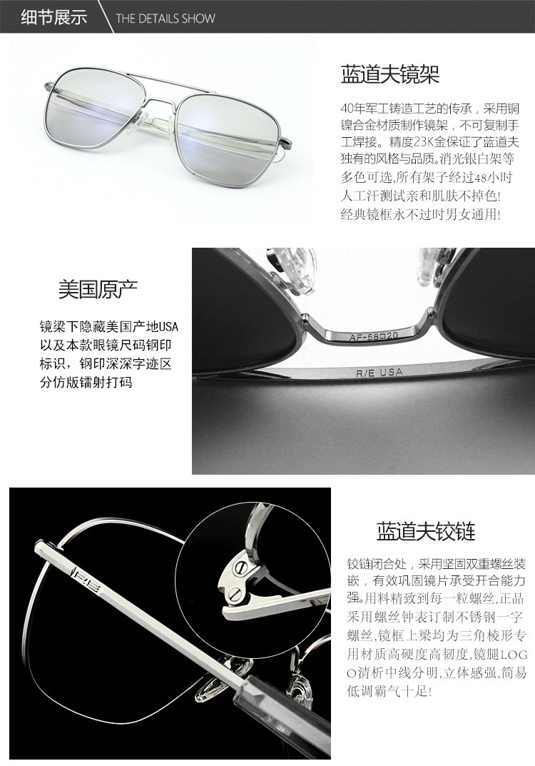 Musidun Eye Shield Pilot. Re Randolph New AgX Glass Smart Photochromic Glasses Sunglasses