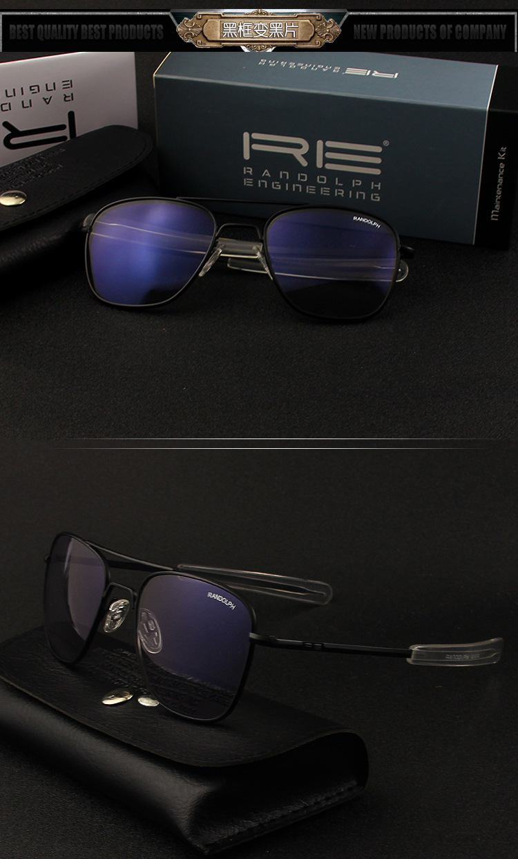 Musidun Eye Shield Pilot. Re Randolph New AgX Glass Smart Photochromic Glasses Sunglasses