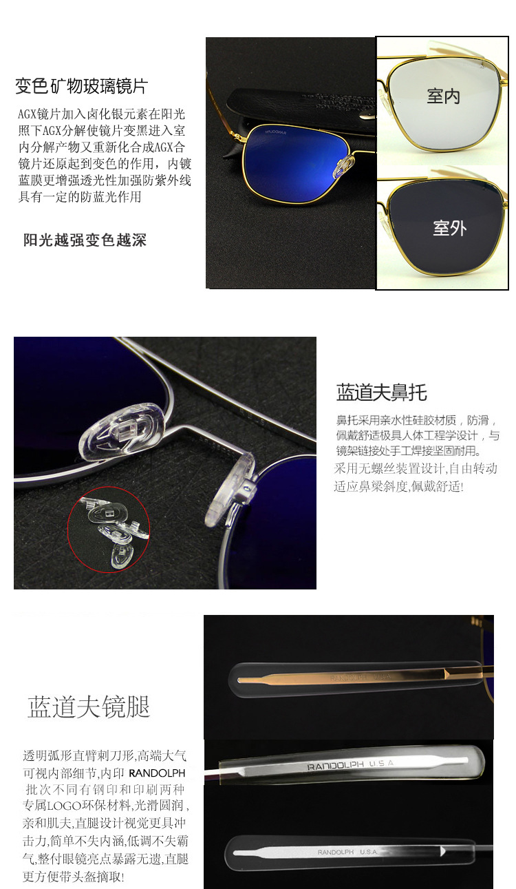 Musidun Eye Shield Pilot. Re Randolph New AgX Glass Smart Photochromic Glasses Sunglasses