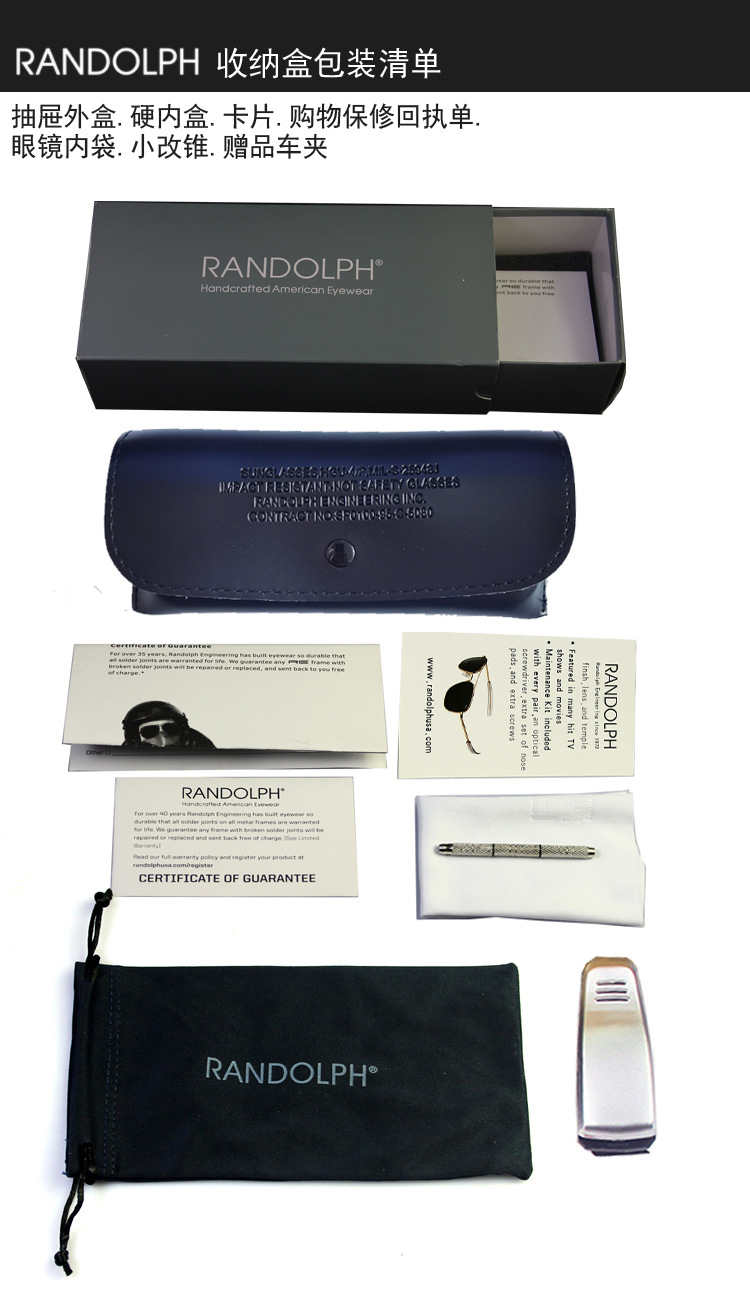 Musidun Eye Shield Pilot. Re Randolph New AgX Glass Smart Photochromic Glasses Sunglasses