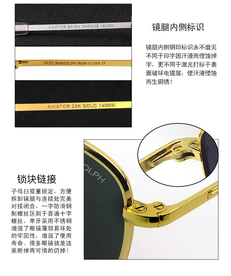 Musidun Eye Shield Pilot. Re Randolph New AgX Glass Smart Photochromic Glasses Sunglasses