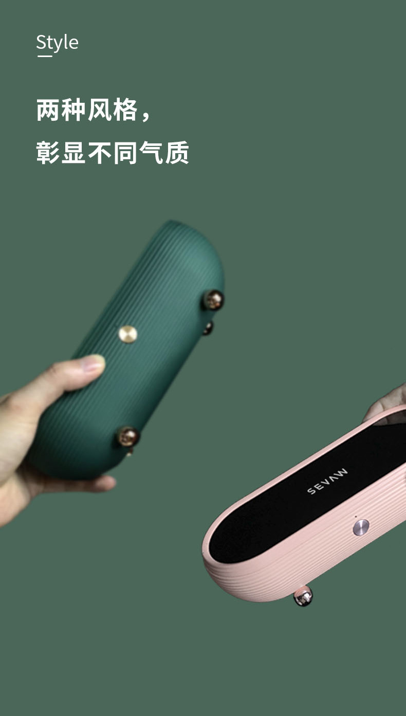 Ultrasonic Cleaning Machine Mini Small Household Smart Cleaning Glasses Pupil Cleaner Jewelry Watch Dust Removal
