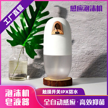 Ultrasonic Cleaning Machine Mini Small Household Smart Cleaning Glasses Pupil Cleaner Jewelry Watch Dust Removal