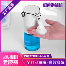 Ultrasonic Cleaning Machine Mini Small Household Smart Cleaning Glasses Pupil Cleaner Jewelry Watch Dust Removal