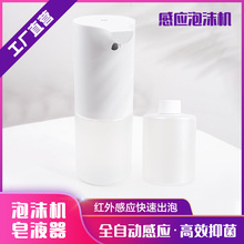 Ultrasonic Cleaning Machine Mini Small Household Smart Cleaning Glasses Pupil Cleaner Jewelry Watch Dust Removal