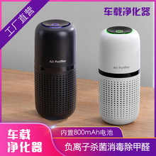 Ultrasonic Cleaning Machine Mini Small Household Smart Cleaning Glasses Pupil Cleaner Jewelry Watch Dust Removal