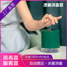 Ultrasonic Cleaning Machine Mini Small Household Smart Cleaning Glasses Pupil Cleaner Jewelry Watch Dust Removal