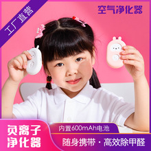 Ultrasonic Cleaning Machine Mini Small Household Smart Cleaning Glasses Pupil Cleaner Jewelry Watch Dust Removal