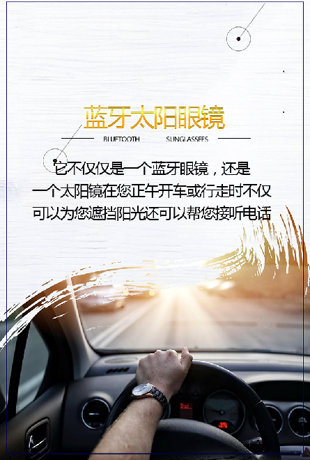 Cross-Border Smart Bluetooth Glasses Headset Bluetooth 5.0 Stereo Bluetooth Outdoor Sunglasses External Speaker IP4