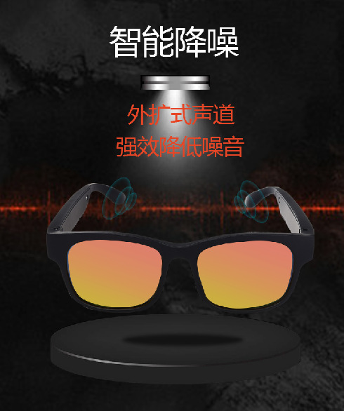 Cross-Border Smart Bluetooth Glasses Headset Bluetooth 5.0 Stereo Bluetooth Outdoor Sunglasses External Speaker IP4