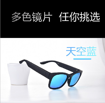 Cross-Border Smart Bluetooth Glasses Headset Bluetooth 5.0 Stereo Bluetooth Outdoor Sunglasses External Speaker IP4