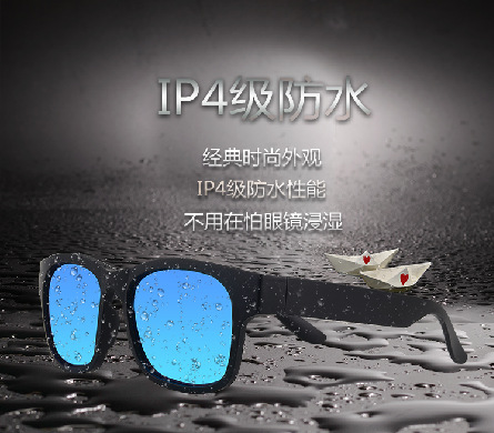 Cross-Border Smart Bluetooth Glasses Headset Bluetooth 5.0 Stereo Bluetooth Outdoor Sunglasses External Speaker IP4