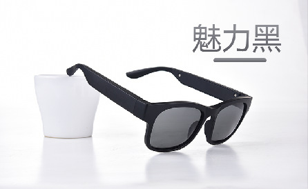 Cross-Border Smart Bluetooth Glasses Headset Bluetooth 5.0 Stereo Bluetooth Outdoor Sunglasses External Speaker IP4