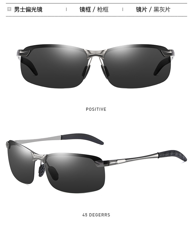 New 3043 Men's Sunglasses Day and Night Driving Glasses Smart Color Changing Polarized Sunglasses Factory Approval