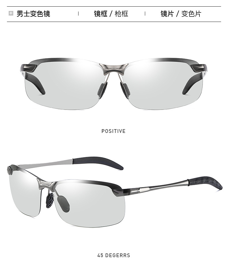 New 3043 Men's Sunglasses Day and Night Driving Glasses Smart Color Changing Polarized Sunglasses Factory Approval