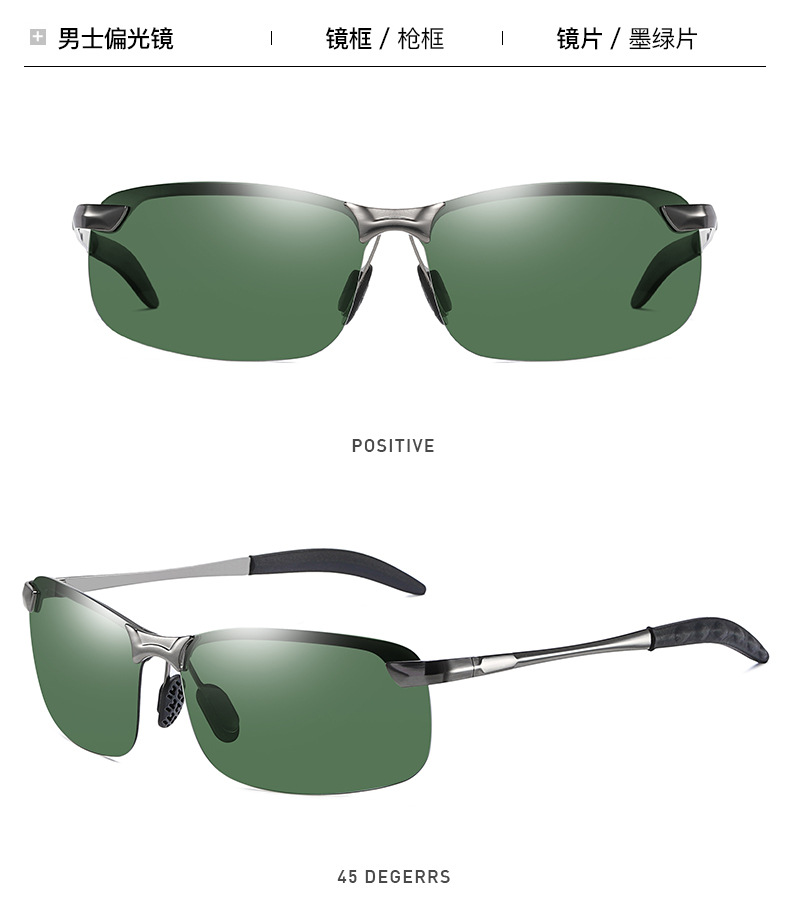 New 3043 Men's Sunglasses Day and Night Driving Glasses Smart Color Changing Polarized Sunglasses Factory Approval