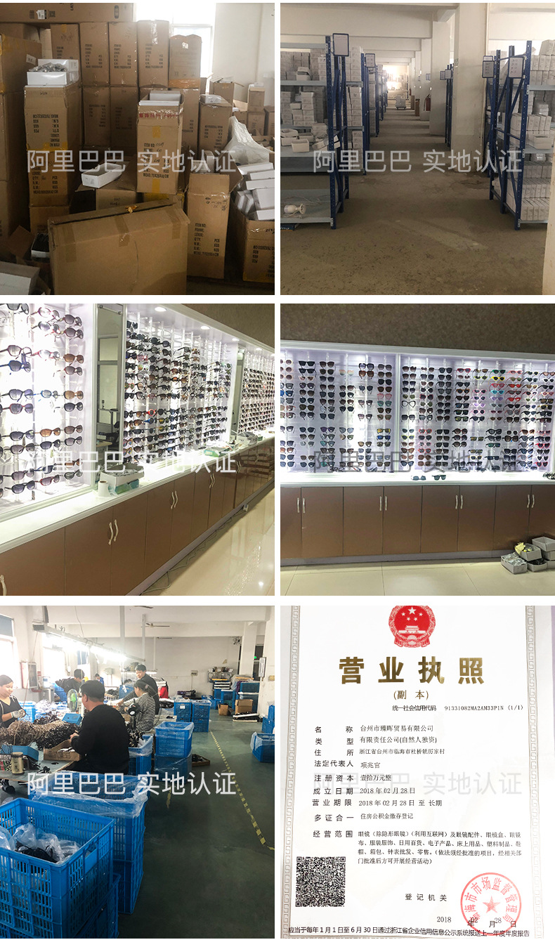 New 3043 Men's Sunglasses Day and Night Driving Glasses Smart Color Changing Polarized Sunglasses Factory Approval
