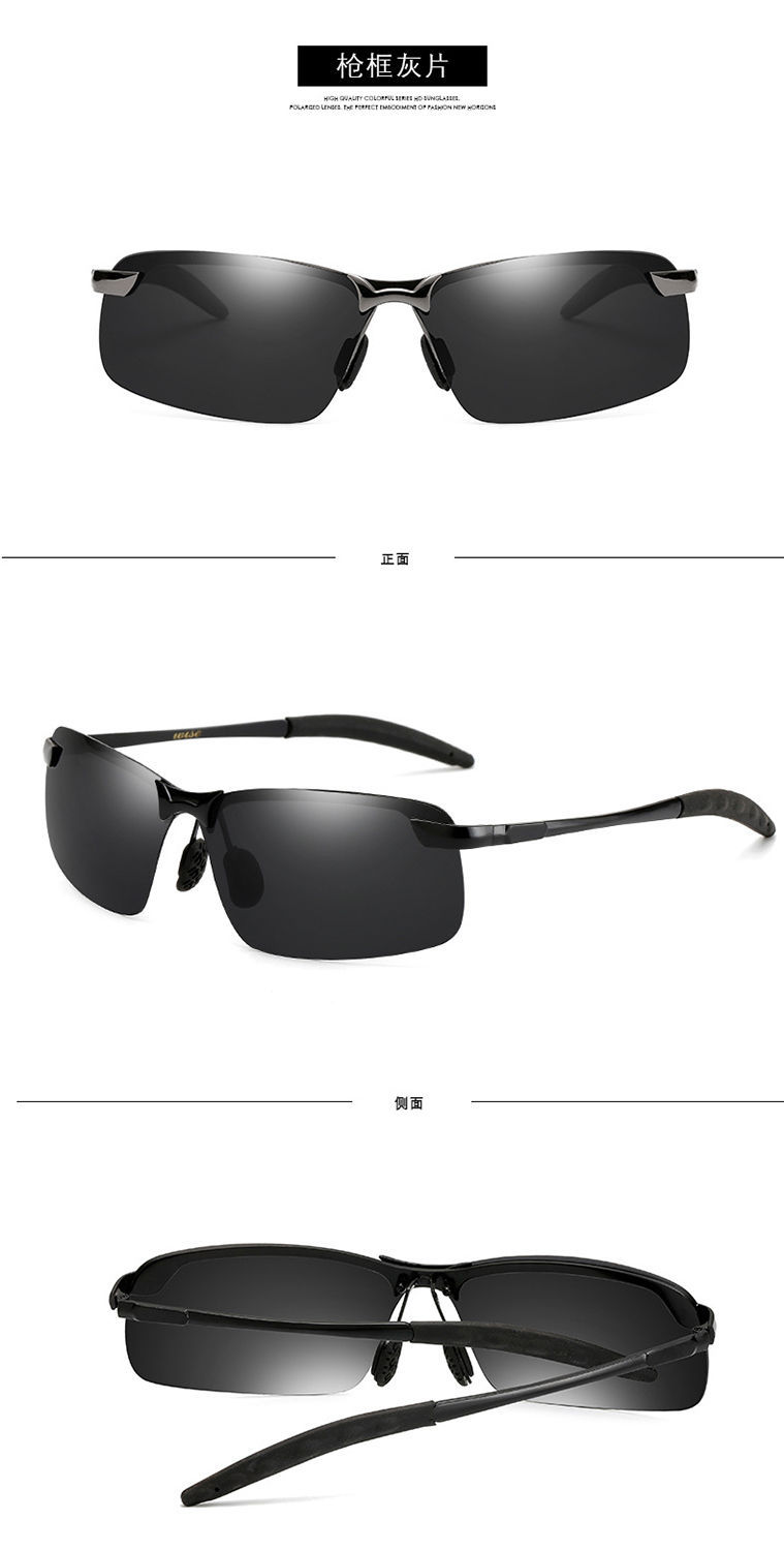 Fishing Shooting Glasses Clear Polarized Glasses Men's Color-Changing Smart Day and Night Dual-Purpose Sunglasses Fishing Shooting Glasses Clear Polarized Glasses Men's Color-Changing Smart Day and Night Dual-Purpose Sunglasses