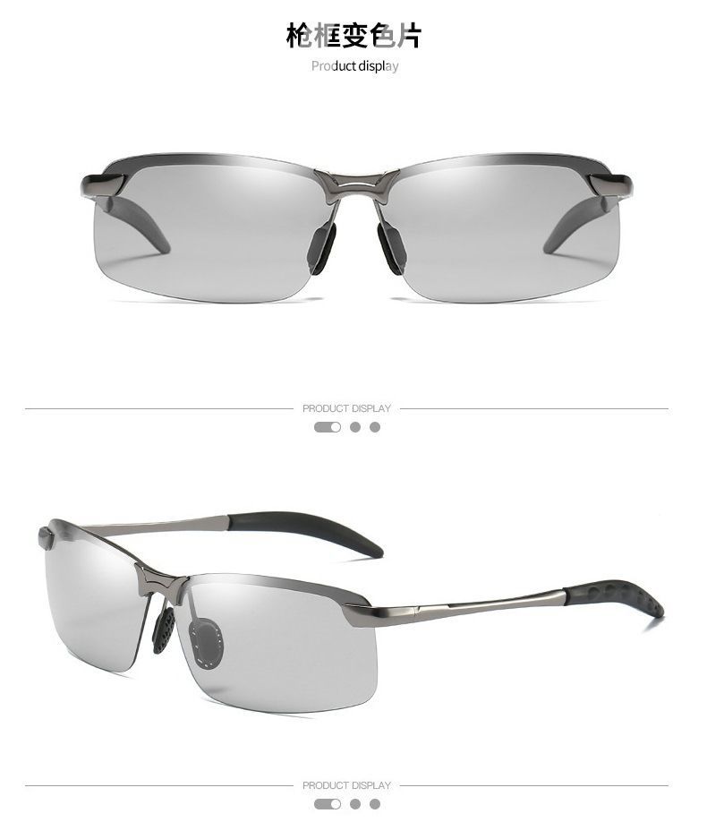 Fishing Shooting Glasses Clear Polarized Glasses Men's Color-Changing Smart Day and Night Dual-Purpose Sunglasses Fishing Shooting Glasses Clear Polarized Glasses Men's Color-Changing Smart Day and Night Dual-Purpose Sunglasses