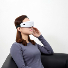 2019 Smart Eye Massager Charging Eye Care Machine Student Prevention Myopia Glasses Massager Source Manufacturer