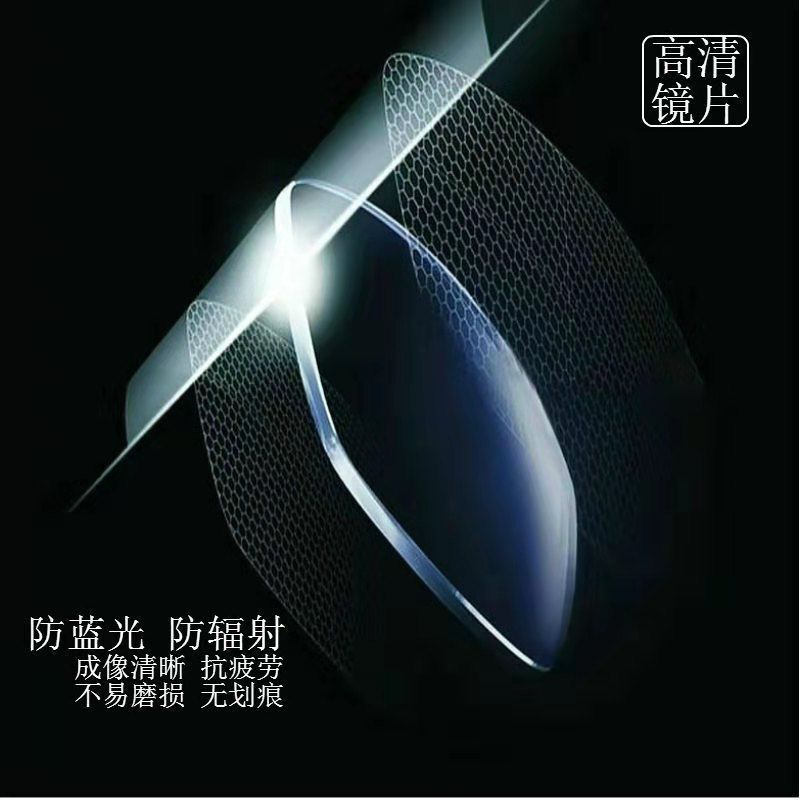 2020 new reading glasses dual-use male and female smart zoom anti-blue reading glasses manufacturers direct