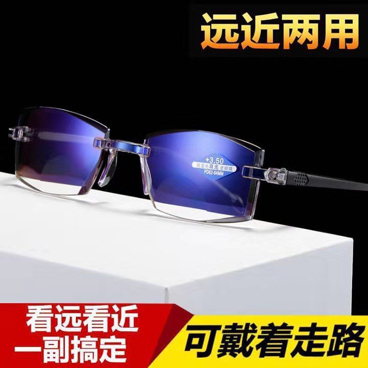 2020 new reading glasses dual-use male and female smart zoom anti-blue reading glasses manufacturers direct