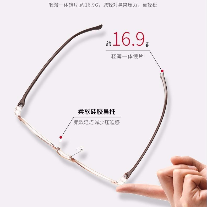 2020 new reading glasses dual-use male and female smart zoom anti-blue reading glasses manufacturers direct
