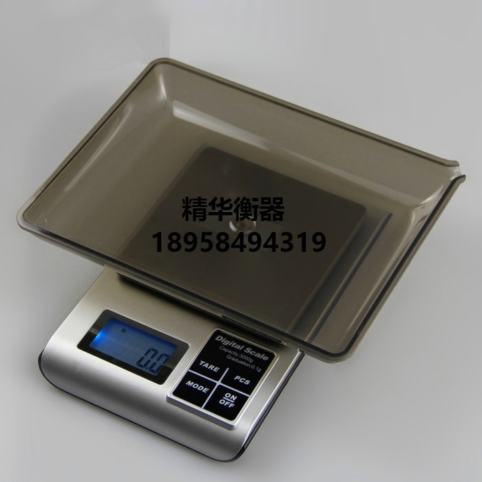 Precision electronic scale jewelry 0.01g mini scale Chinese kitchen scale of 0.1 gram of bird's nest Precision electronic scale jewelry 0.01g mini scale Chinese kitchen scale of 0.1 gram of bird's nest