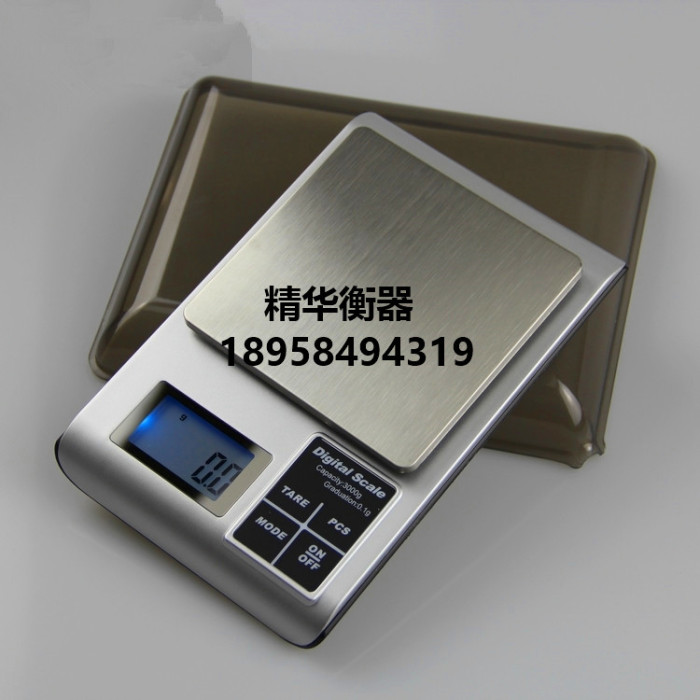 Precision electronic scale jewelry 0.01g mini scale Chinese kitchen scale of 0.1 gram of bird's nest Precision electronic scale jewelry 0.01g mini scale Chinese kitchen scale of 0.1 gram of bird's nest