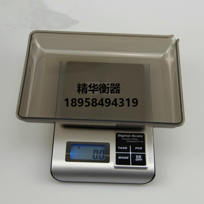 Precision electronic scale jewelry 0.01g mini scale Chinese kitchen scale of 0.1 gram of bird's nest Precision electronic scale jewelry 0.01g mini scale Chinese kitchen scale of 0.1 gram of bird's nest