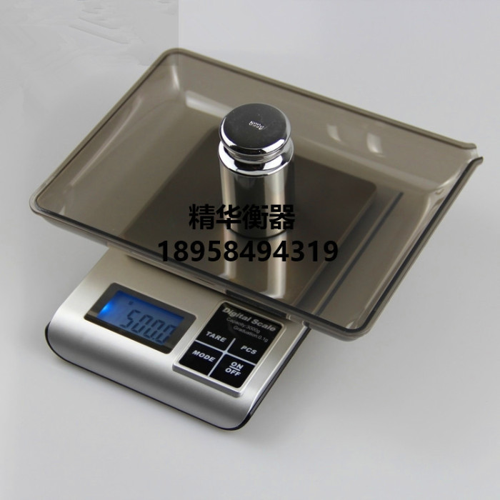 Precision electronic scale jewelry 0.01g mini scale Chinese kitchen scale of 0.1 gram of bird's nest Precision electronic scale jewelry 0.01g mini scale Chinese kitchen scale of 0.1 gram of bird's nest