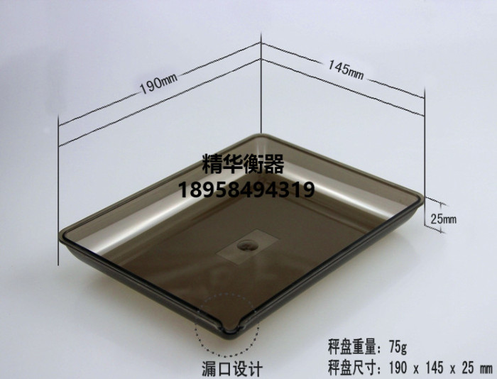 Precision electronic scale jewelry 0.01g mini scale Chinese kitchen scale of 0.1 gram of bird's nest Precision electronic scale jewelry 0.01g mini scale Chinese kitchen scale of 0.1 gram of bird's nest