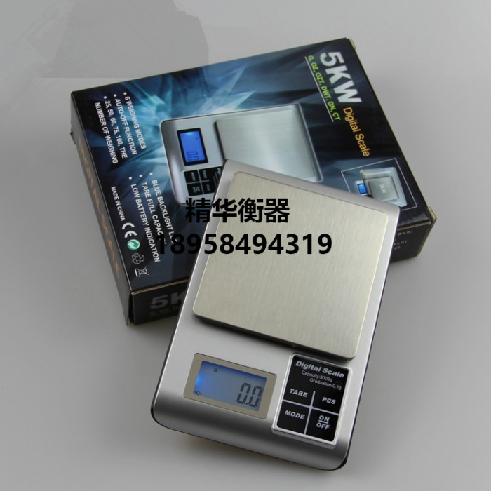 Precision electronic scale jewelry 0.01g mini scale Chinese kitchen scale of 0.1 gram of bird's nest Precision electronic scale jewelry 0.01g mini scale Chinese kitchen scale of 0.1 gram of bird's nest